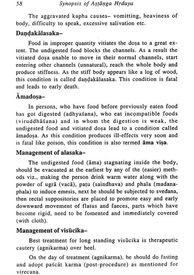 Synopsis of Astanga Hrdaya (Sutra Sthana) - Indya