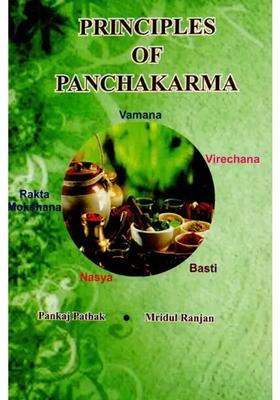 Priniciples of Panchkarma