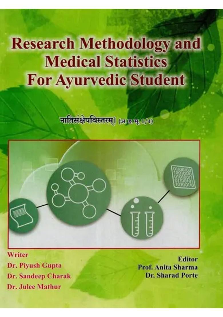 Research Methodology and Medical Statistics For Ayurvedic Student - Indya
