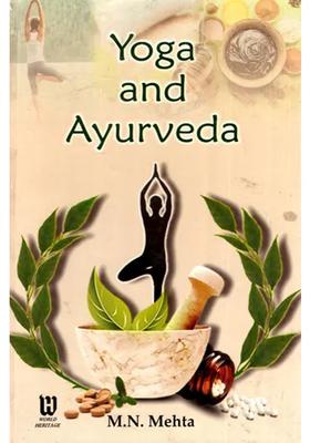 Yoga and Ayurveda