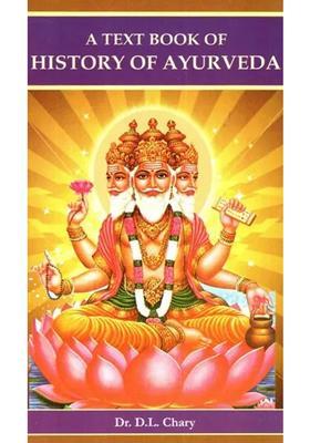 A Text Book of History Ayurveda