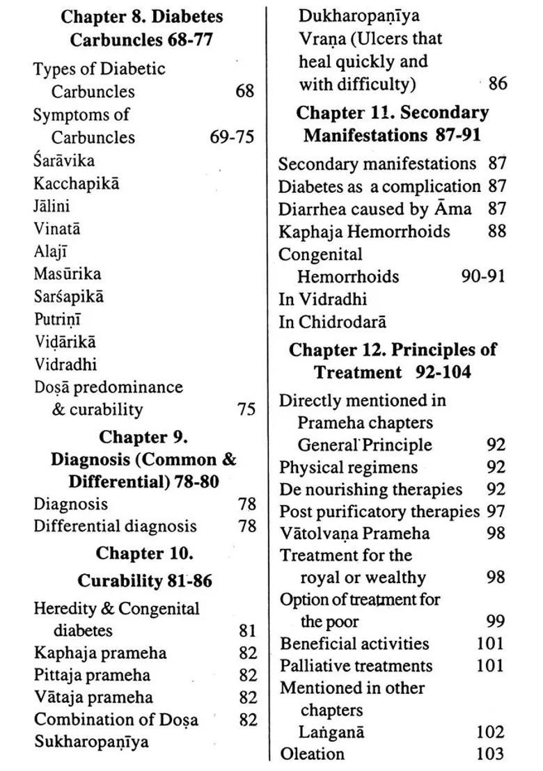 Prameha- An Ayurvedic Concordance Of Textual References From Brhatrayis (A Complete Compilation Diabetes Brhatrayis) - Indya