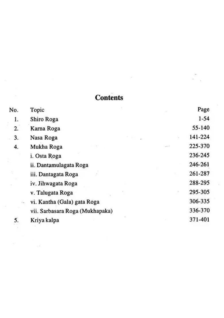 A Text Book of Shalakya Tantra- Netra Roga Ayurvedic Ophthamology (Vol-II) - Indya