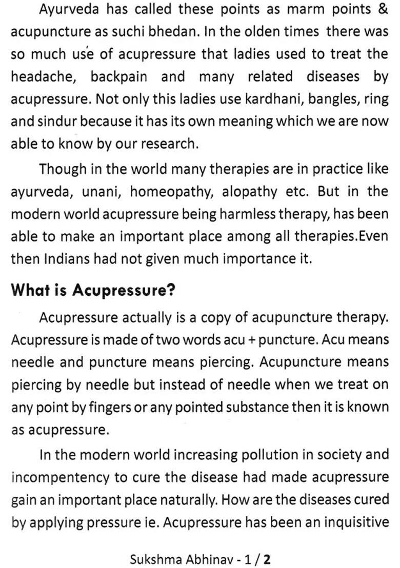 Sukshma Abhinava-1 (Marma Pressure Yog Therapy) - Indya