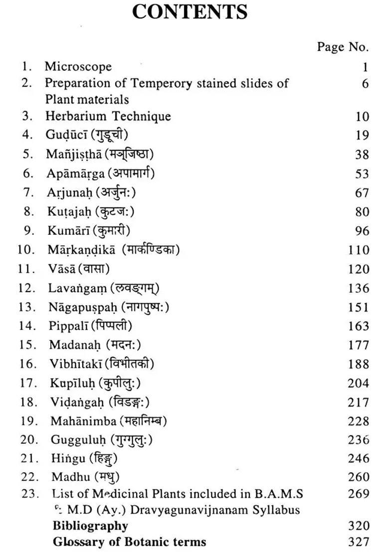 Practical Guide To Dravyaguna Vijnanam - Indya