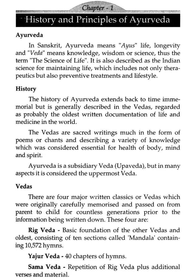 Ayurveda and Acupuncture (Theory Practice of Ayurvedic Acupuncture) - Indya