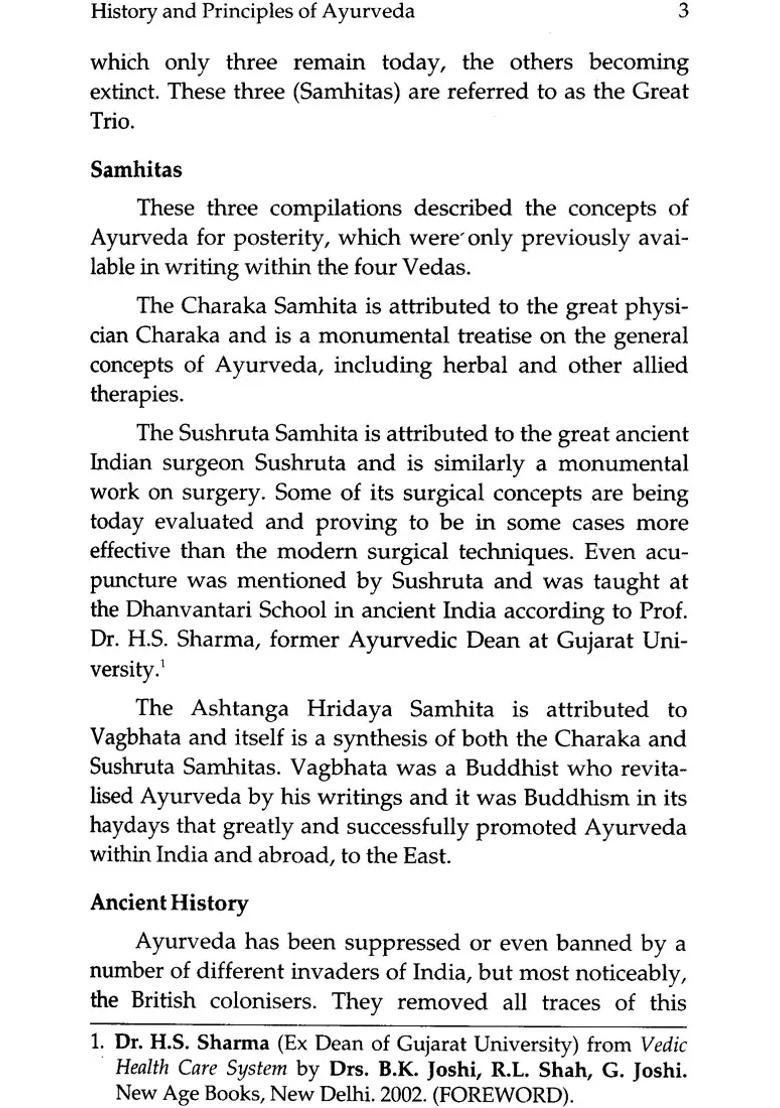 Ayurveda and Acupuncture (Theory Practice of Ayurvedic Acupuncture) - Indya