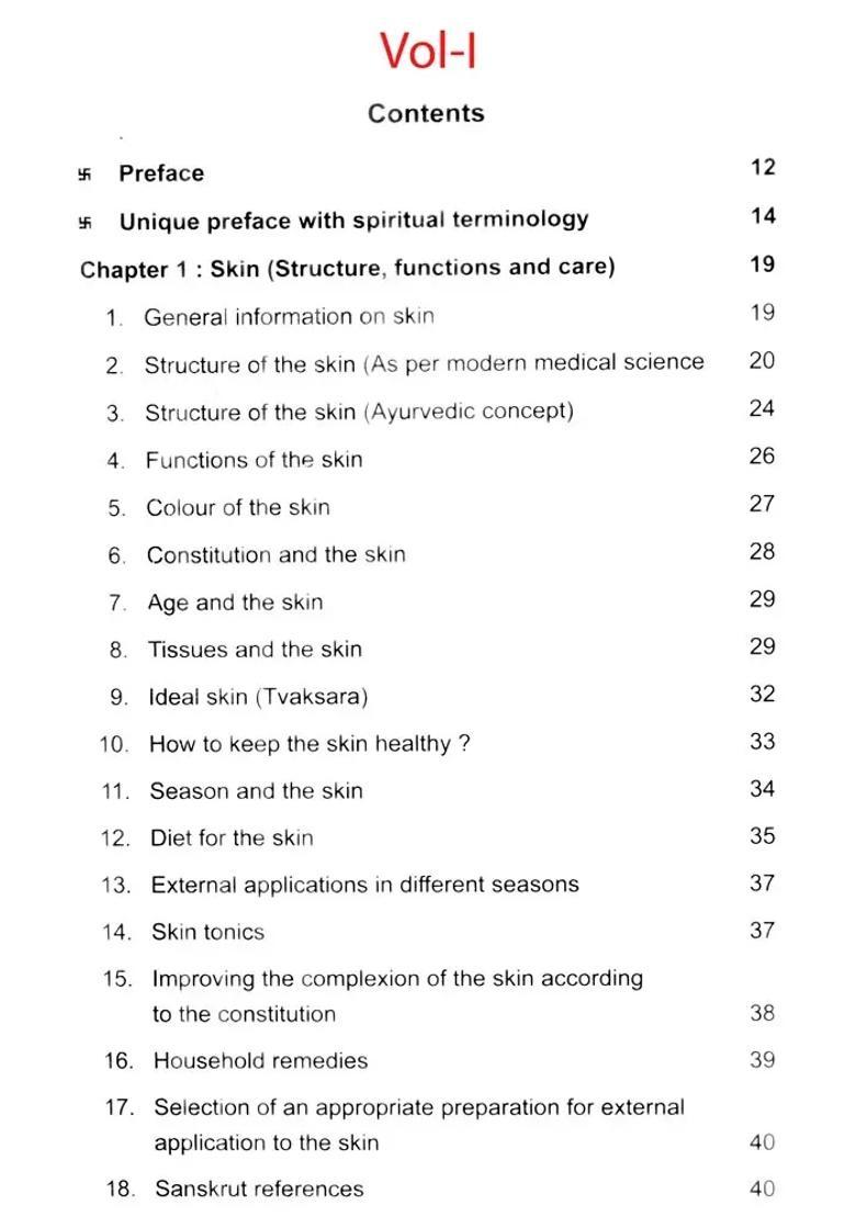 Ayurvedic Treatment on Acne, Urticaria and Other Skin Diseases (As Well As Overall Protection of The Skin) (Set 2 Volumes) - Indya