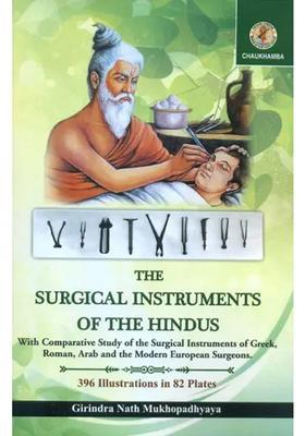 The Surgical Instruments of Hindus