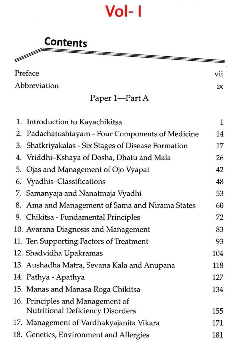 Kayachikitsa Made Easy (Set of Two Volumes) - Indya