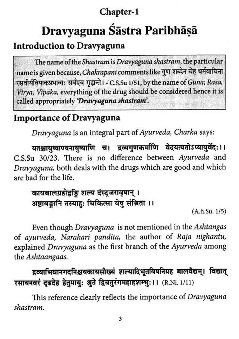A Text Book of Dravyaguna Vigyan- Basic Principles (Vol-I) - Indya