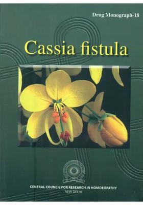 Cassia Fistula