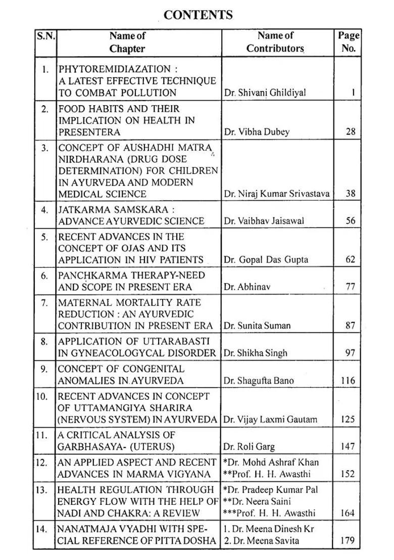 Recent Advances in Fundamental Principles of Ayurveda (Volume-1) - Indya