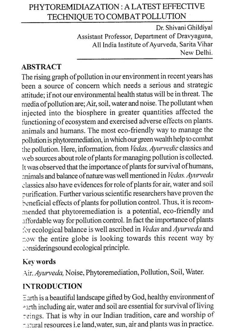 Recent Advances in Fundamental Principles of Ayurveda (Volume-1) - Indya