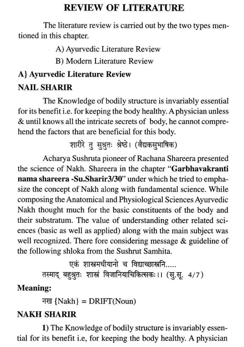 Applied Anatomy in Nakha Sharir - Indya