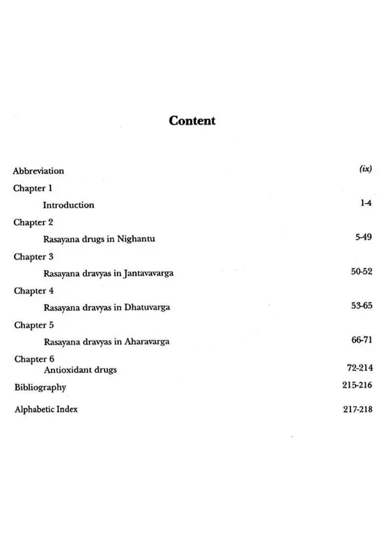 Rasayana Nighantu - Indya