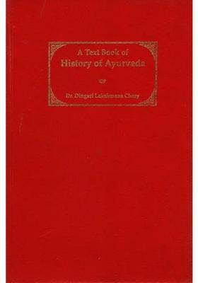 A Text Book of History Ayurveda