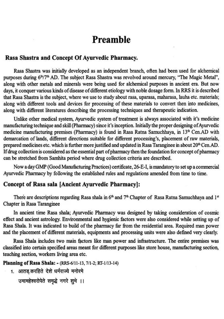 Hand Book of Rasa Shastra Practicals - Indya