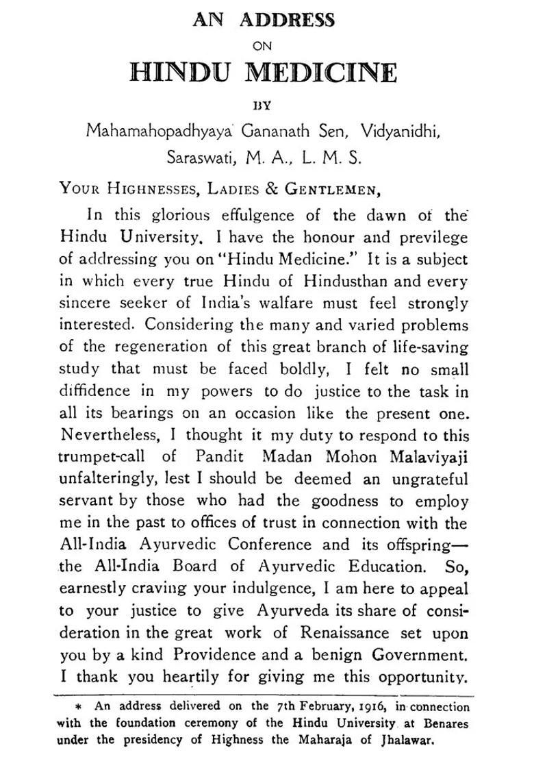 Lectures of MM Gananath Sen Saraswati on Hindu Medicine- The Scientific Basis Ayurveda and Glory - Indya