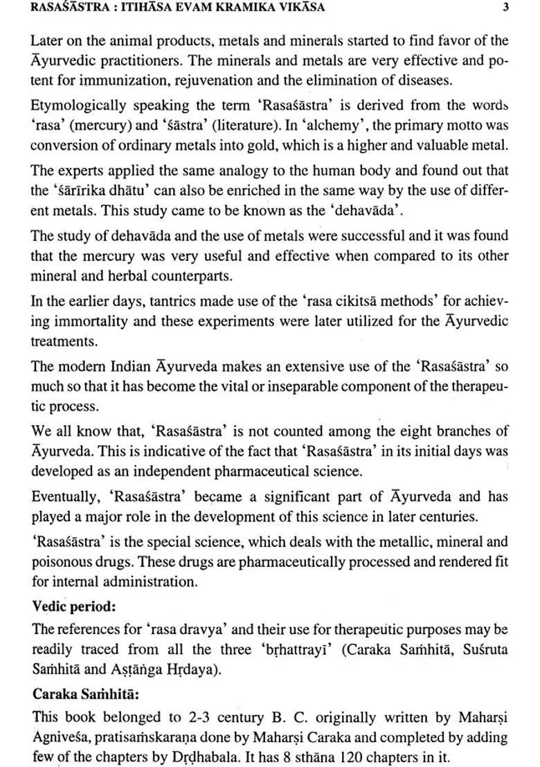 A Textbook of Rasasastra (Iatro-Chemistry and Ayurveda Pharmaceutics) - Indya