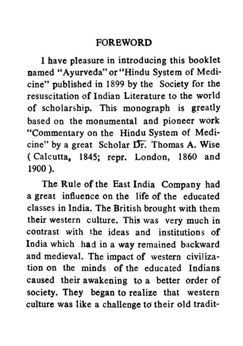 Ayurveda or the Hindu System of Medical Science (Prepared by Some Unknown Indian Scholar, Life Member Society for Resuscitation Literature Calcutta) - Indya
