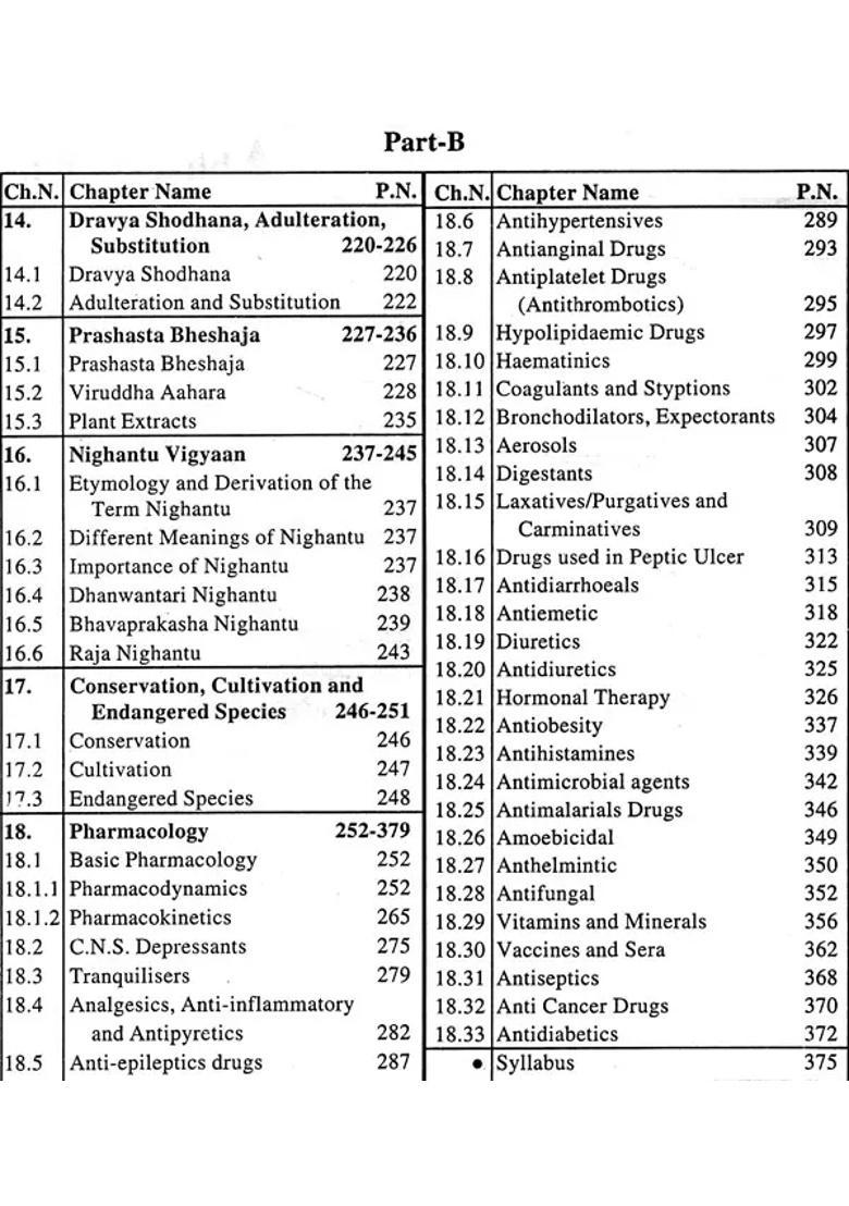 Dravyaguna Vijnana (According to the Latest BAMS Syllabus of CCIM, New Delhi) - Indya