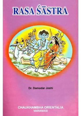 Rasa Sastra
