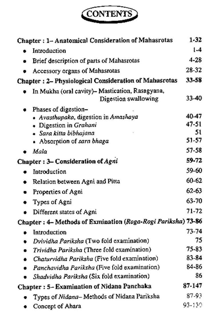 Clinical Gastro Enterology in Ayurveda - Mahasrotas Vikara (Vol I) - Indya