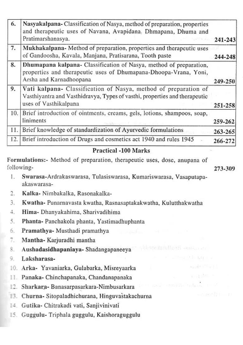 A Text Book of Bhaishajya Kalpana Vijnanam - Indya