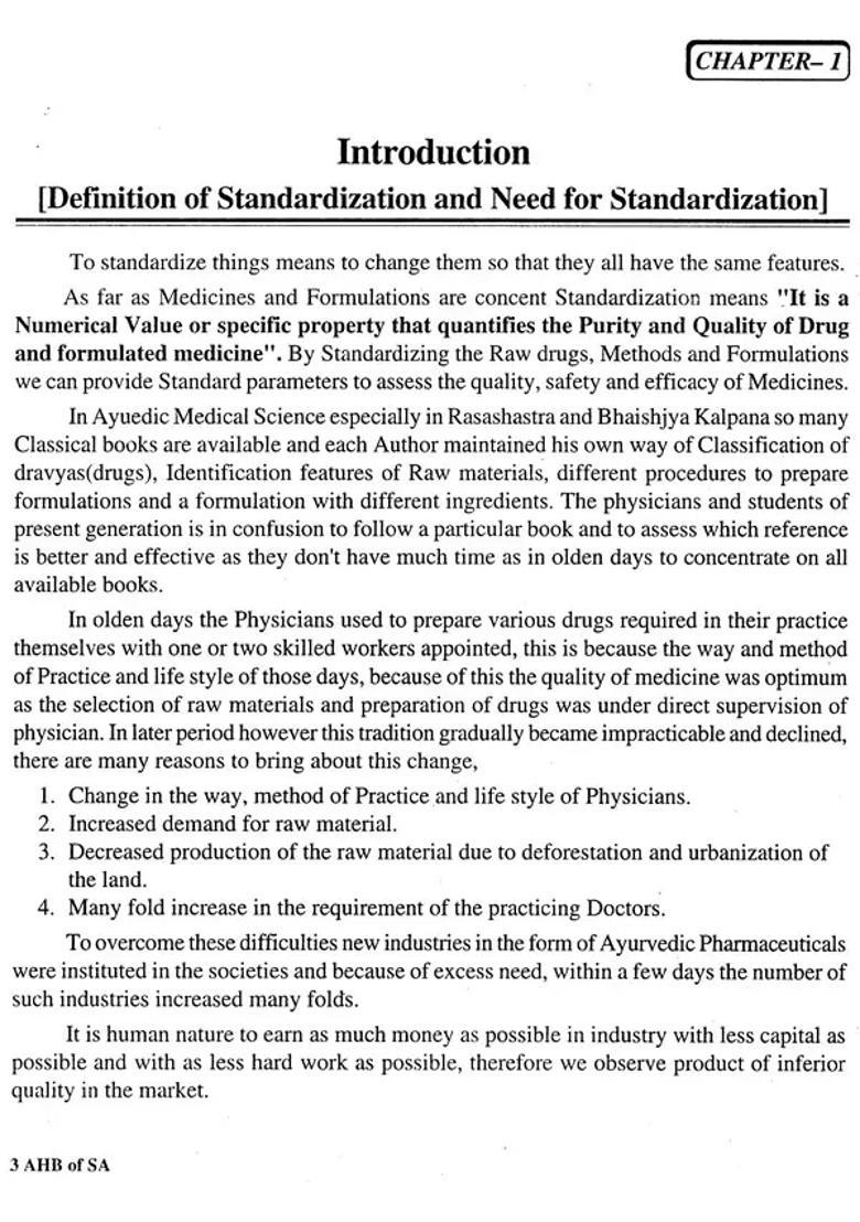 A Hand Book of Standardization Ayurvedic Formulations - Indya