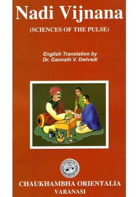 Nadi Vijnana (Science of the Pulse)