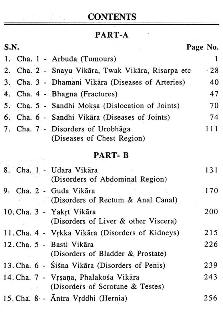 Salya Tantra - According to BAMS Syllabus (Volume 2) - Indya