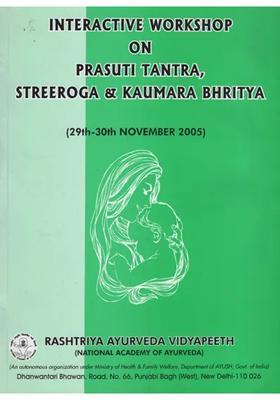 Interactive Workshop on Prasuti Tantra, Streeroga and Kaumara Bhiritya
