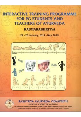 Interactive Training Programme for PG Students and Teachers of Ayurveda