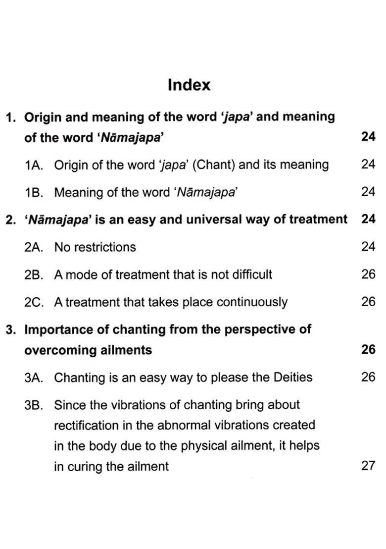 Chants for Curing Ailments (Importance and science underlying various types of chants) - Indya