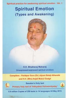 Spiritual Emotion (Types and Awakening)