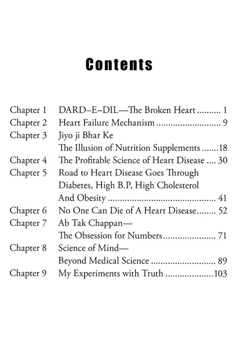 Heart Mafia (Bold Exposure of the Shameful Truth Indias Celebrated Cardiologists) - Indya