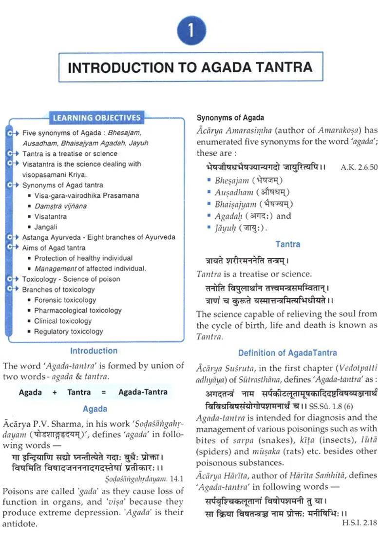Agad Tantra - Text Book of Ayurvedic Toxicology (According to Latest CCIM Syllabus) - Indya