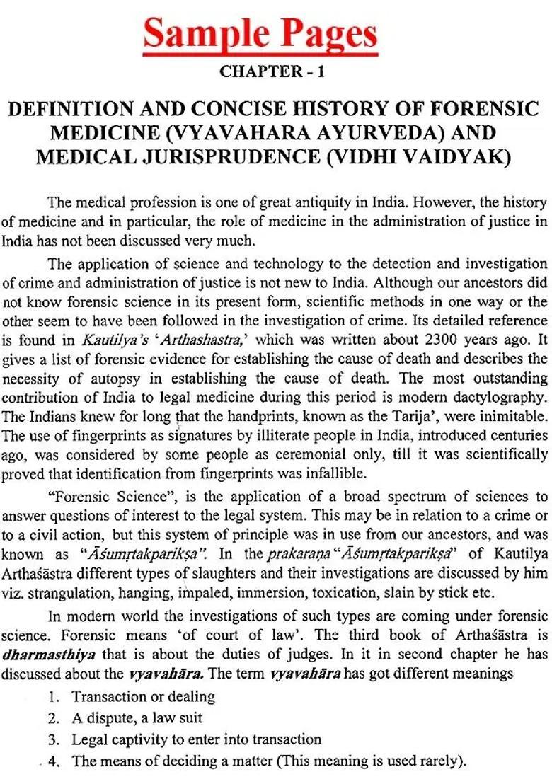 Text Book of Vyavahara Ayurveda Evum Vidhi Vaidyak (Forensic Medicine and Medical Jurisprudence) - Indya