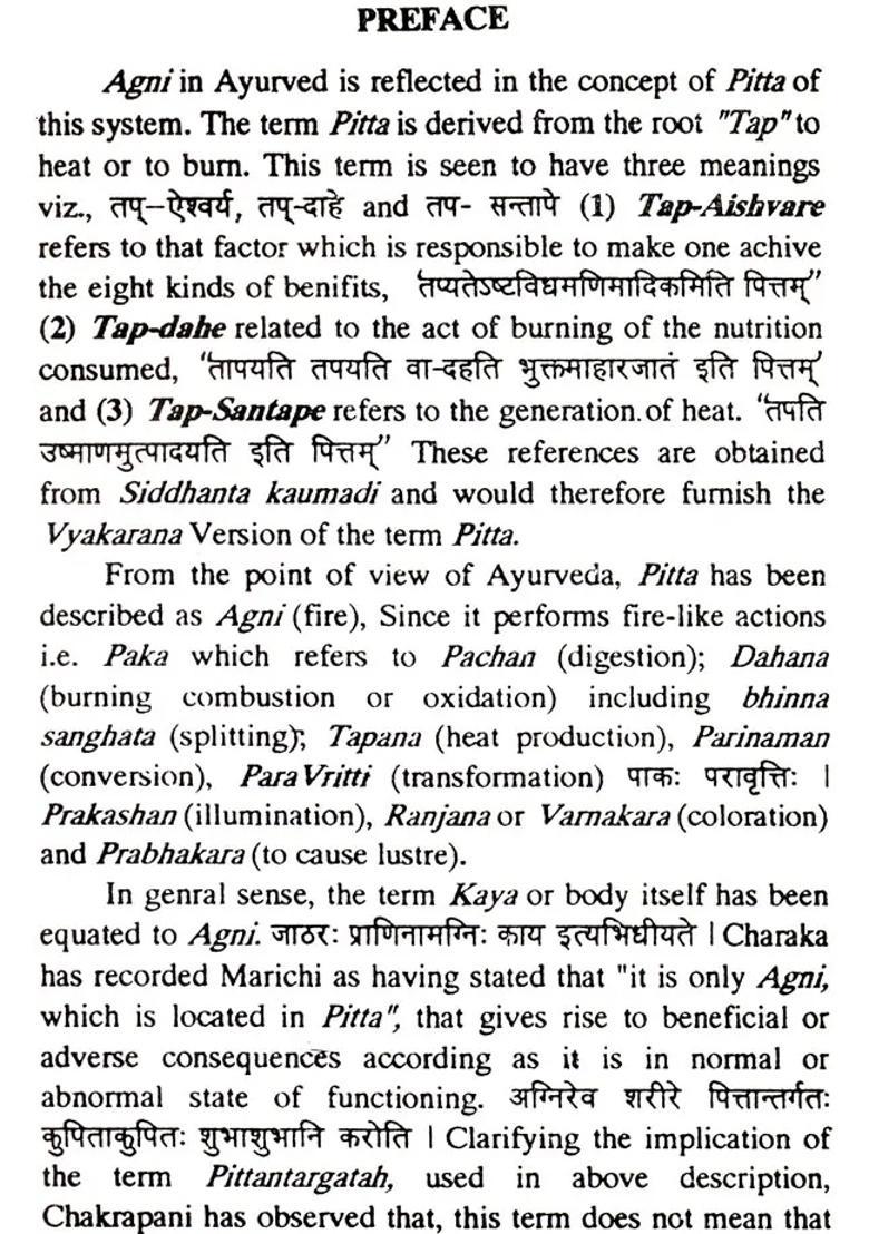 Concept of Jatharagni in Ayurveda (A Patho-Physiological Study) - Indya