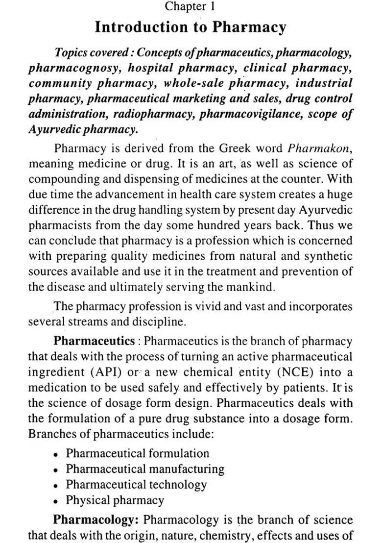 Text Book of Ayurvedic Pharmaceutics Including Hospital and Clinical Pharmacy (In Accordance with the Syllabus Diploma in Major Universities India) - Indya