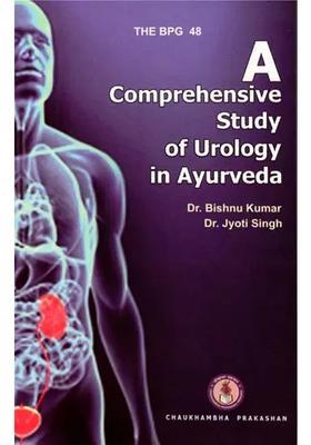 A Comprehensive Study of Urology in Ayurveda