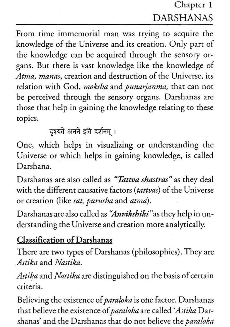 Padarth Vijnan Made Easy - Indya