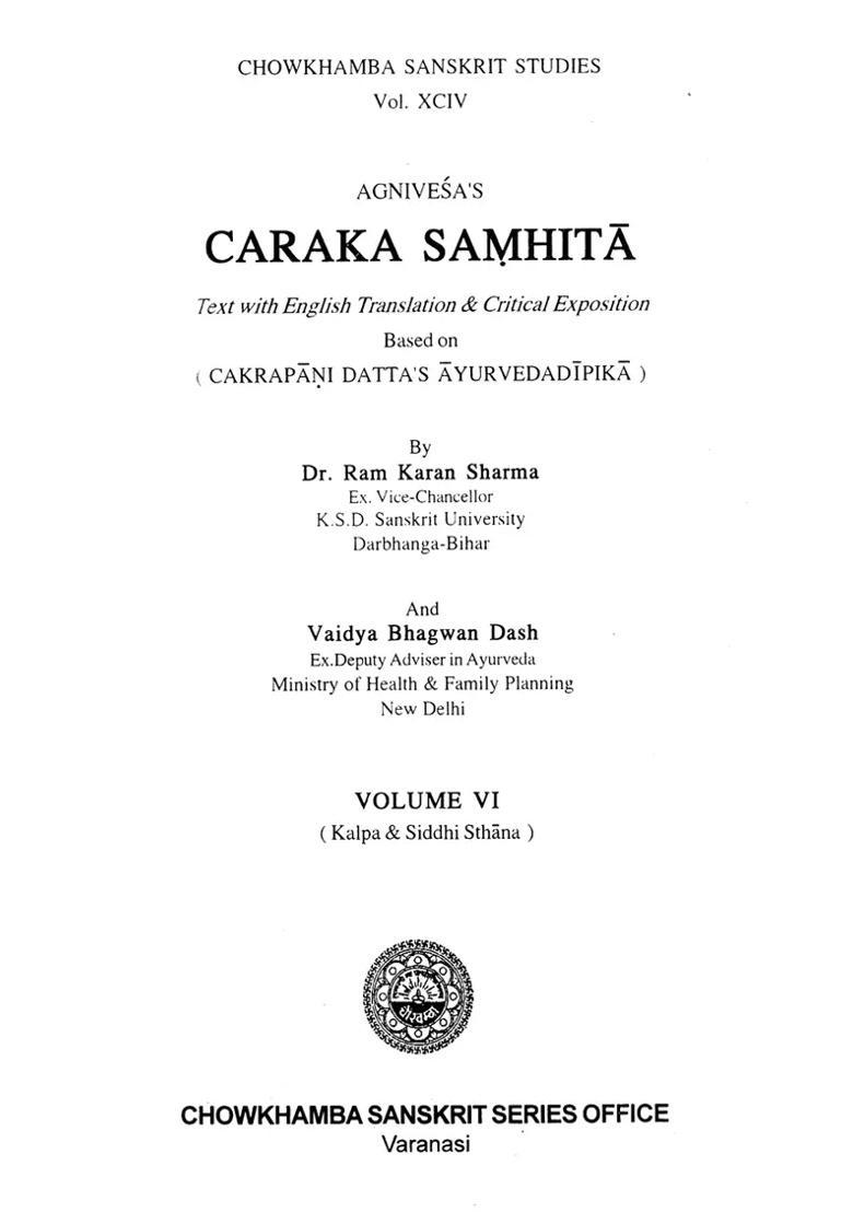 Caraka Samhita (Volume VI Kalpa and Siddhi Sthana) - Indya