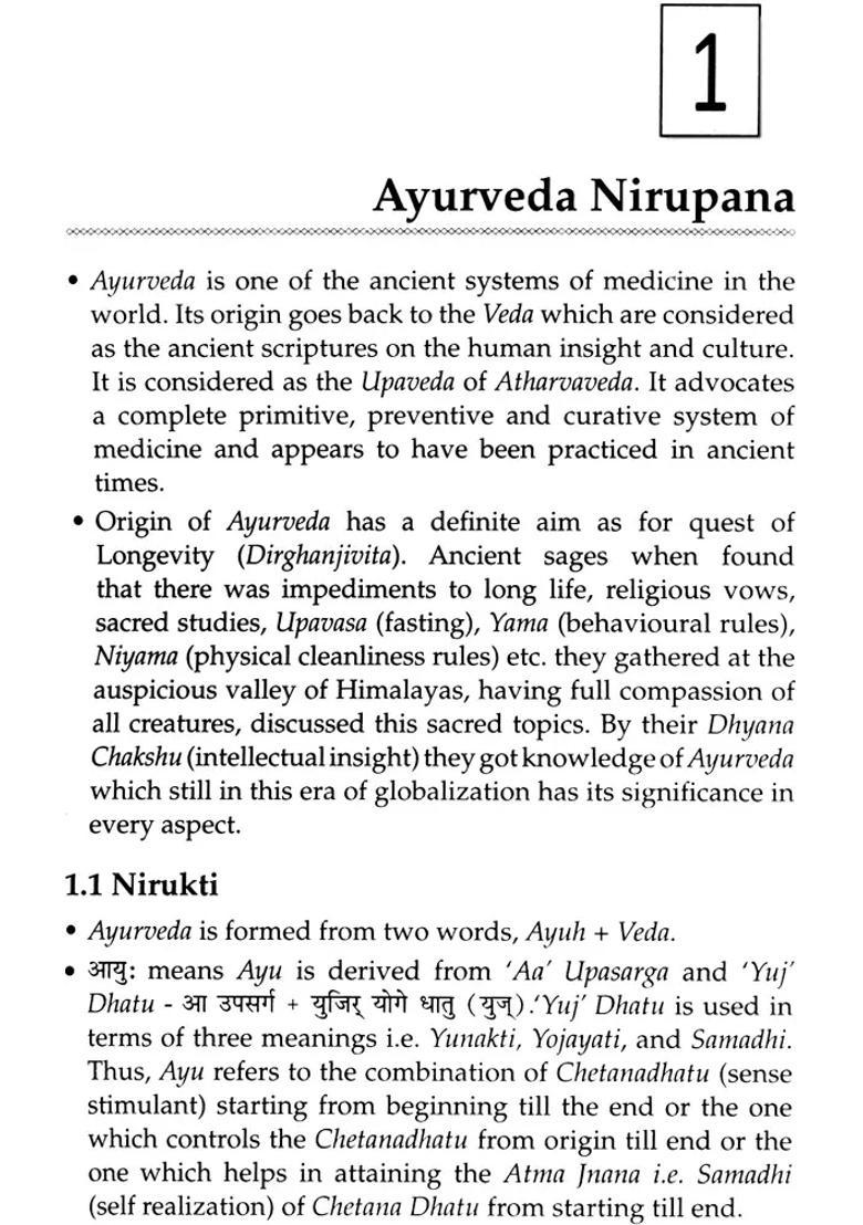 Padartha Vijnana (Philosophical and Applied Ayurvedic Aspect) - Indya