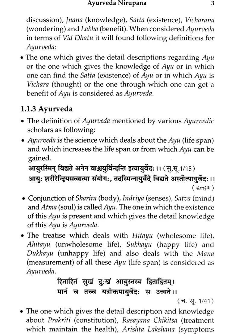 Padartha Vijnana (Philosophical and Applied Ayurvedic Aspect) - Indya