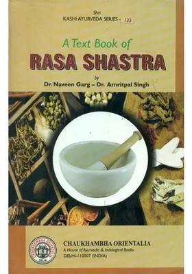 A Text Book of Rasa Shastra