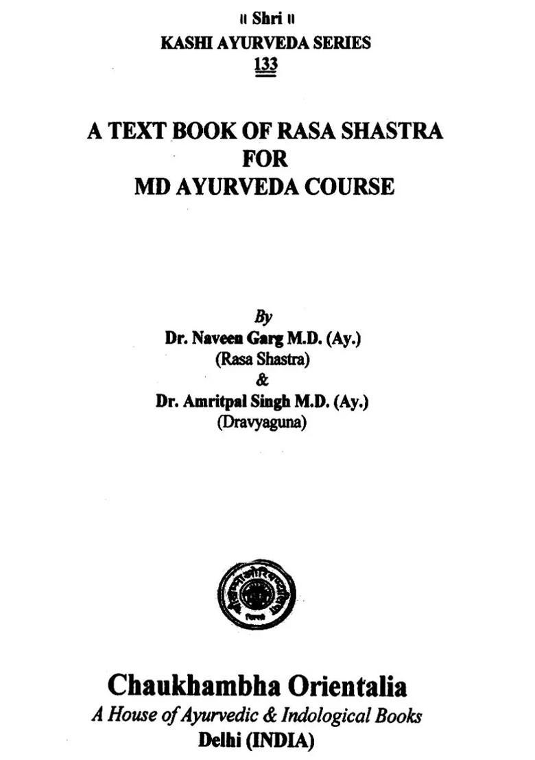 A Text Book of Rasa Shastra - Indya