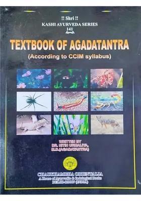 Text Book of Agada Tantra