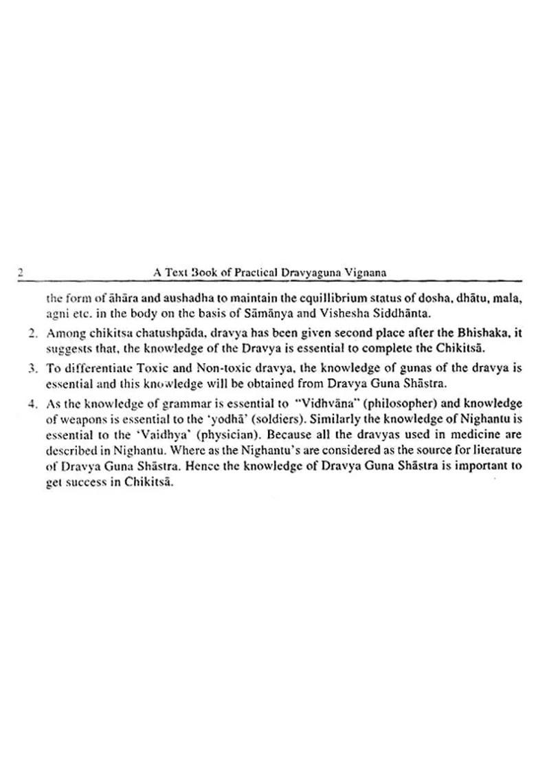 A Text Book of Practical Dravyaguna Vignana - Indya